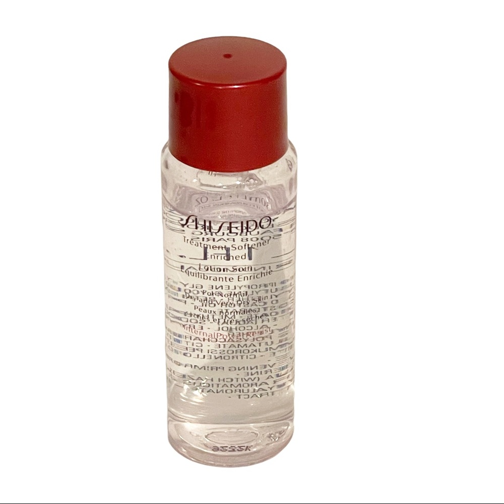 Shiseido Treatment Softener Face Skin Care 1oz New
